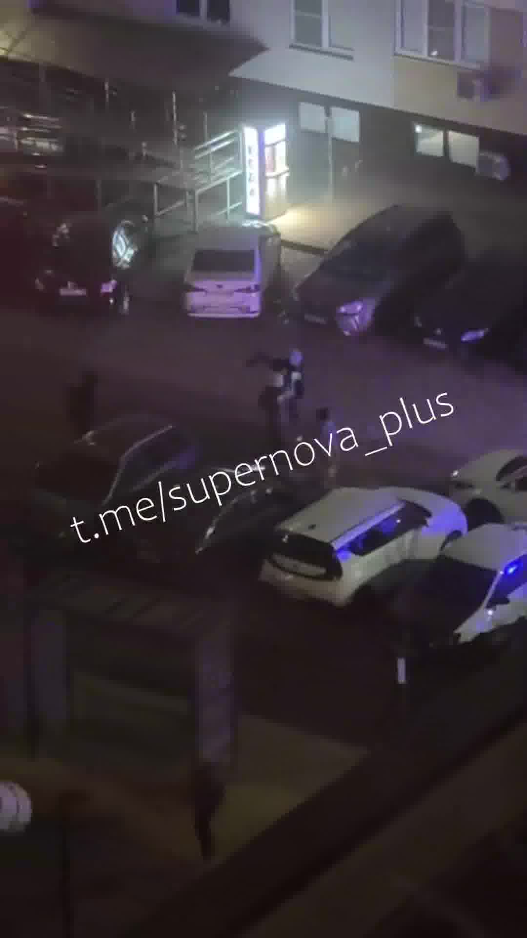 Explosions were reported in Krasnodar