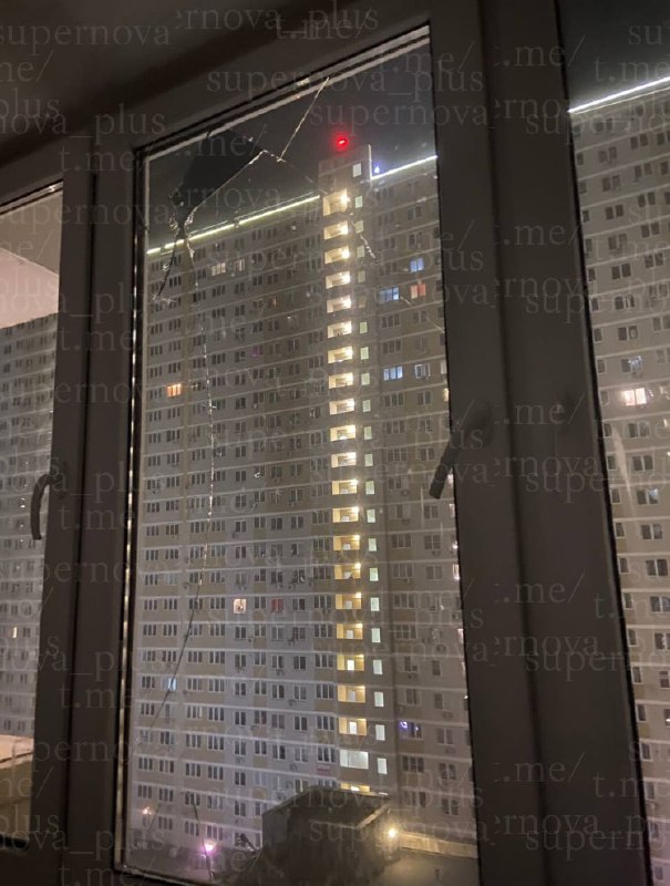 Explosions were reported in Krasnodar