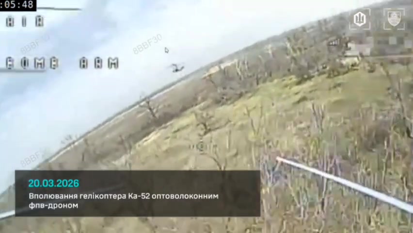 General Staff of Armed Forces of Ukraine: Russia Ka-52 Aligator helicopter was shot down with FPV drone in Donetsk region today
