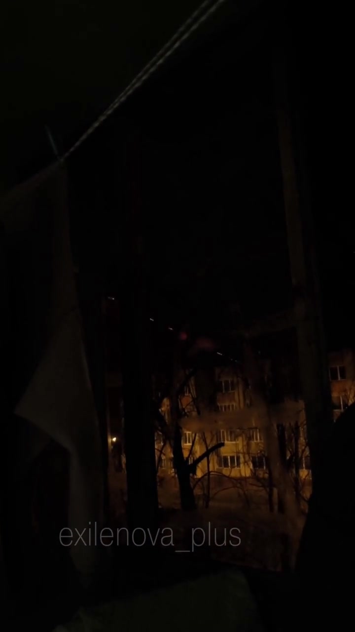 Explosions were reported in Donetsk