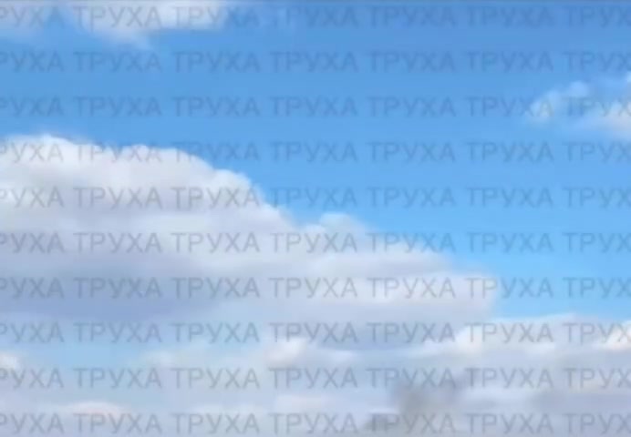 Drone strike reported in Ternopil region
