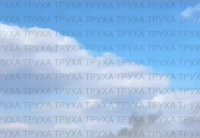 Drone strike reported in Ternopil region
