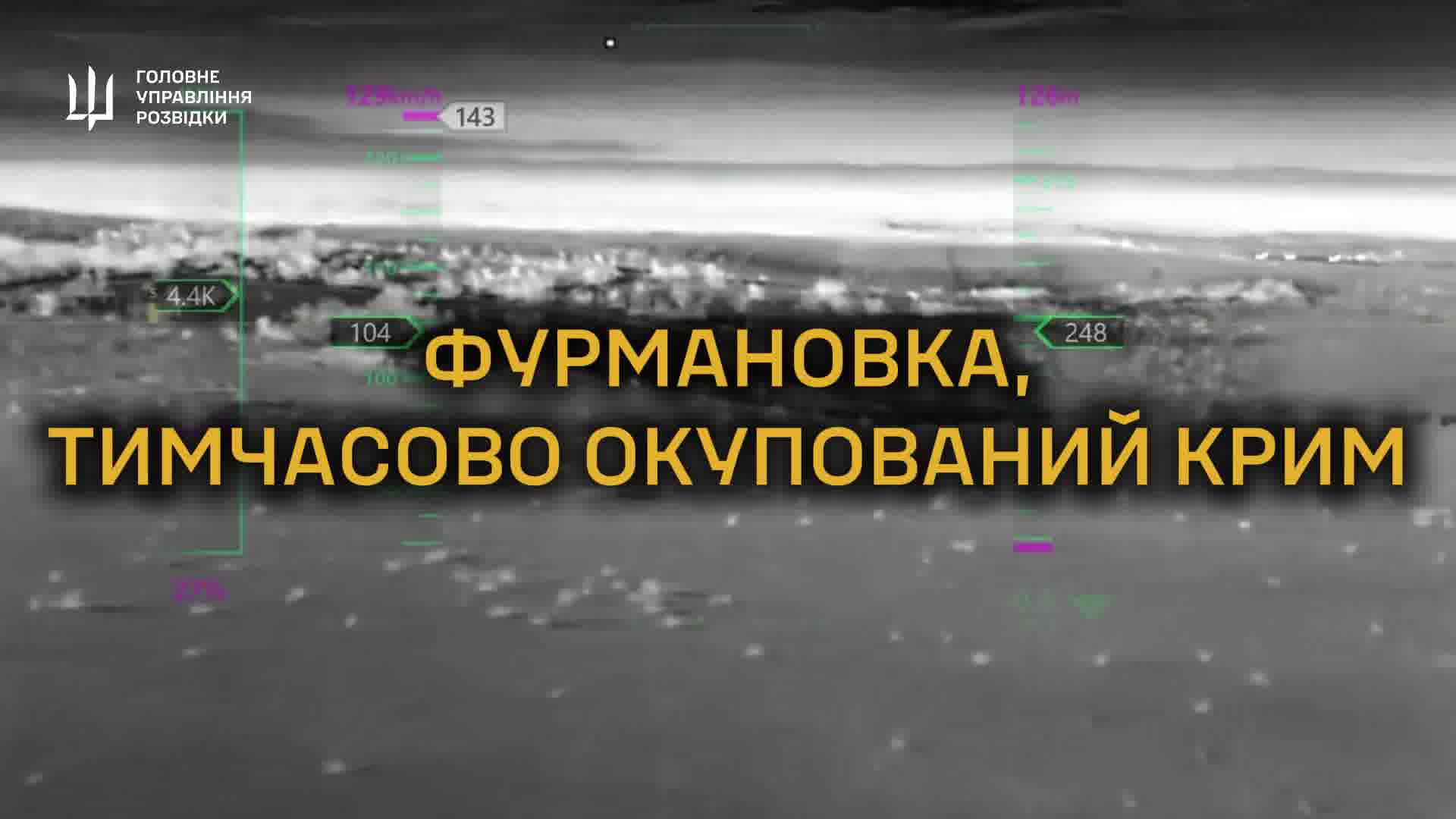 A Zircon hypersonic missile launcher has been destroyed in Crimea, according to Ukraine’s Defence Intelligence. Its Unmanned Systems Department tracked a convoy of Bastion-M launchers in the peninsula.