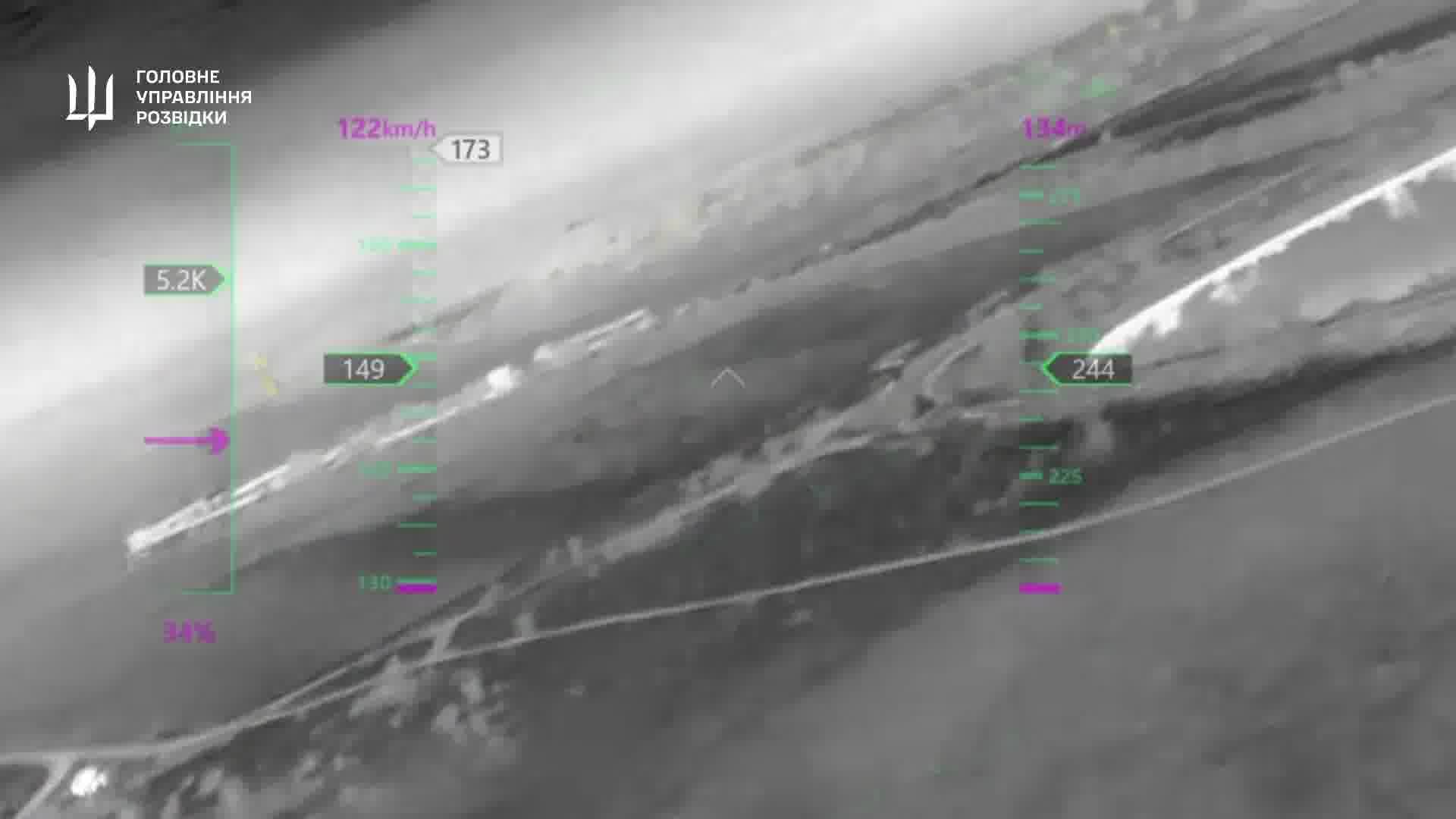 A Zircon hypersonic missile launcher has been destroyed in Crimea, according to Ukraine’s Defence Intelligence. Its Unmanned Systems Department tracked a convoy of Bastion-M launchers in the peninsula.