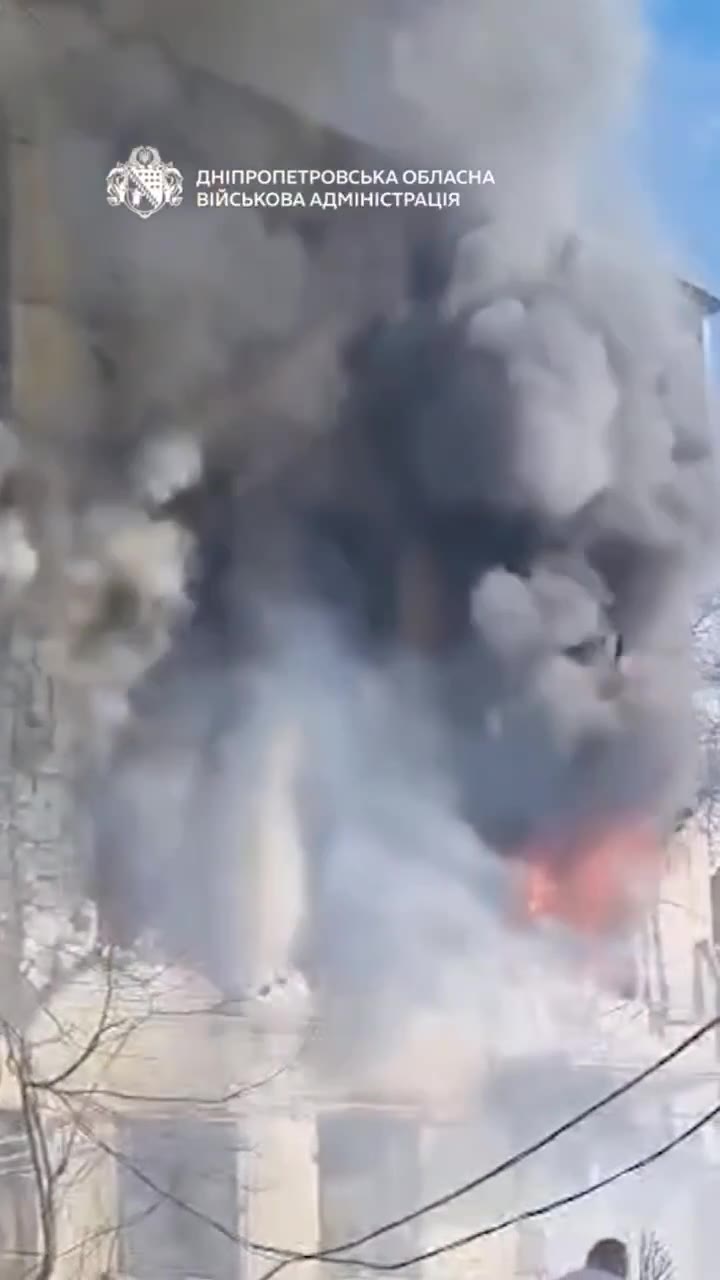 5 people wounded as result of drone strike in Dnipro city