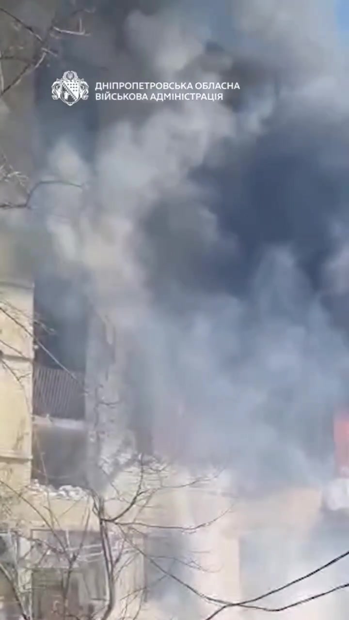 5 people wounded as result of drone strike in Dnipro city