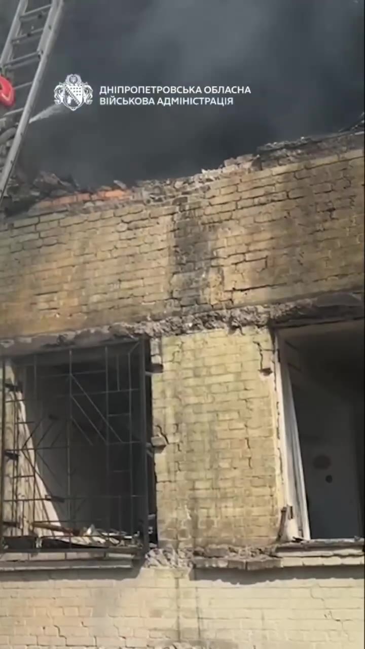 5 people wounded as result of drone strike in Dnipro city