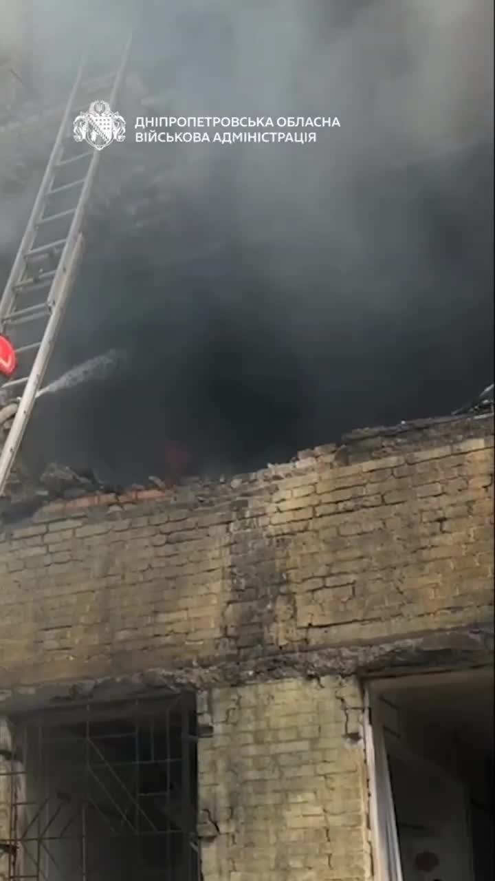 5 people wounded as result of drone strike in Dnipro city