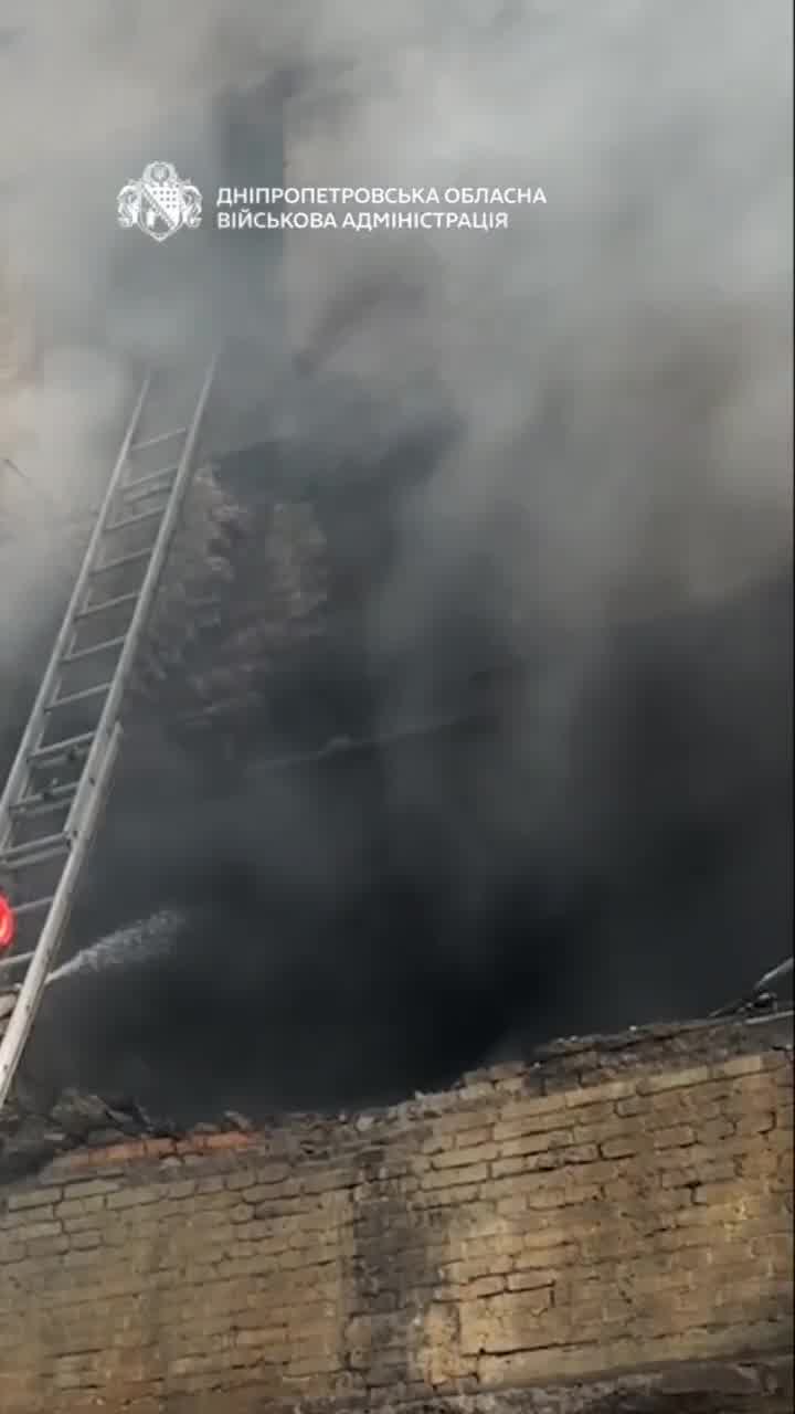 5 people wounded as result of drone strike in Dnipro city