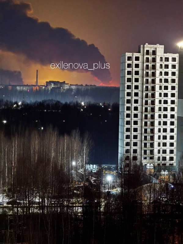 Drones have attacked oil refinery in Yaroslavl