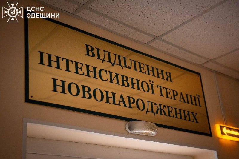 Over 60 drones were used in an attack on Odesa overnight, - President Zelensky