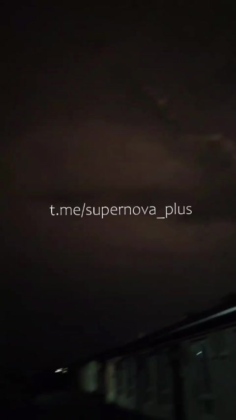 Explosions were reported in Taganrog