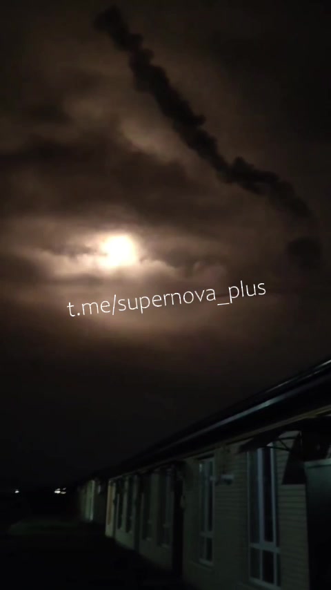 Explosions were reported in Taganrog