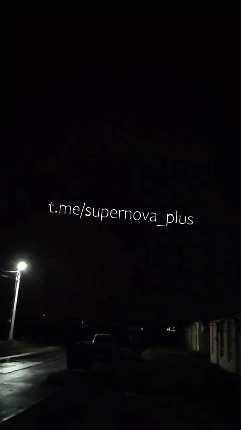 Explosions were reported in Taganrog