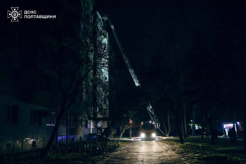 1 person killed, 4 wounded as result of Russian drones strikes in Poltava