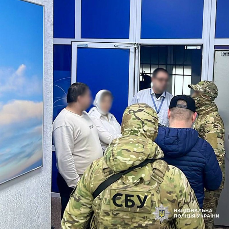 Law enforcement has uncovered a Kremlin agent network that was preparing a series of contract killings targeting security officials in Kyiv and the surrounding region, the Internal Security Department reports