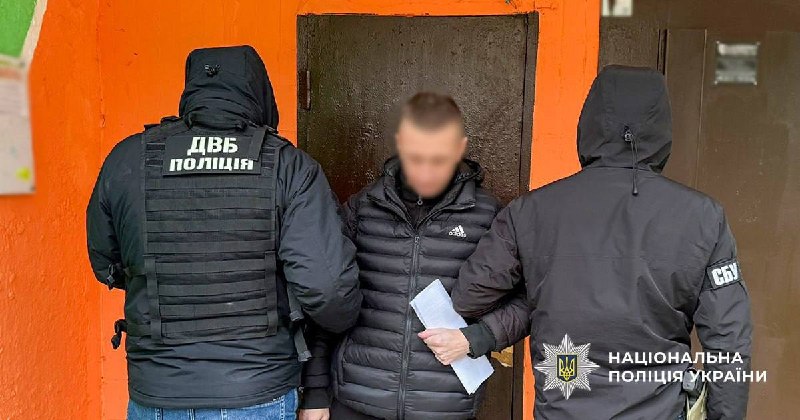 Law enforcement has uncovered a Kremlin agent network that was preparing a series of contract killings targeting security officials in Kyiv and the surrounding region, the Internal Security Department reports