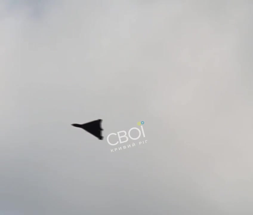 Fire as result of drone attack against infrastructure in Kryvyi Rih