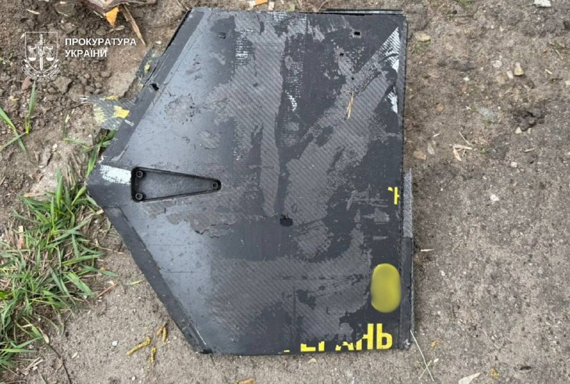 1 person killed, 2 wounded as result of drone strike in Synelnykove