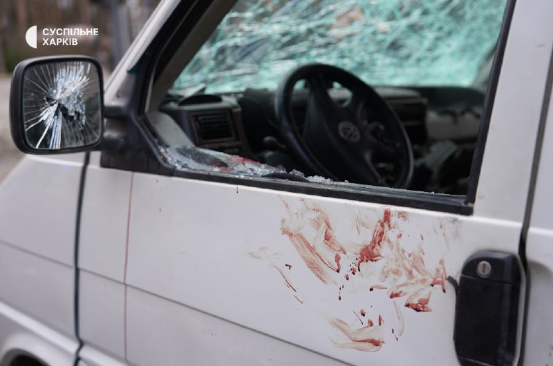 2 people killed, 6 wounded as result of drone strikes in Kharkiv