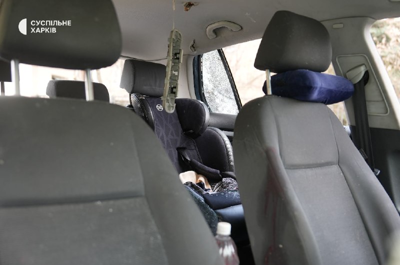 2 people killed, 6 wounded as result of drone strikes in Kharkiv