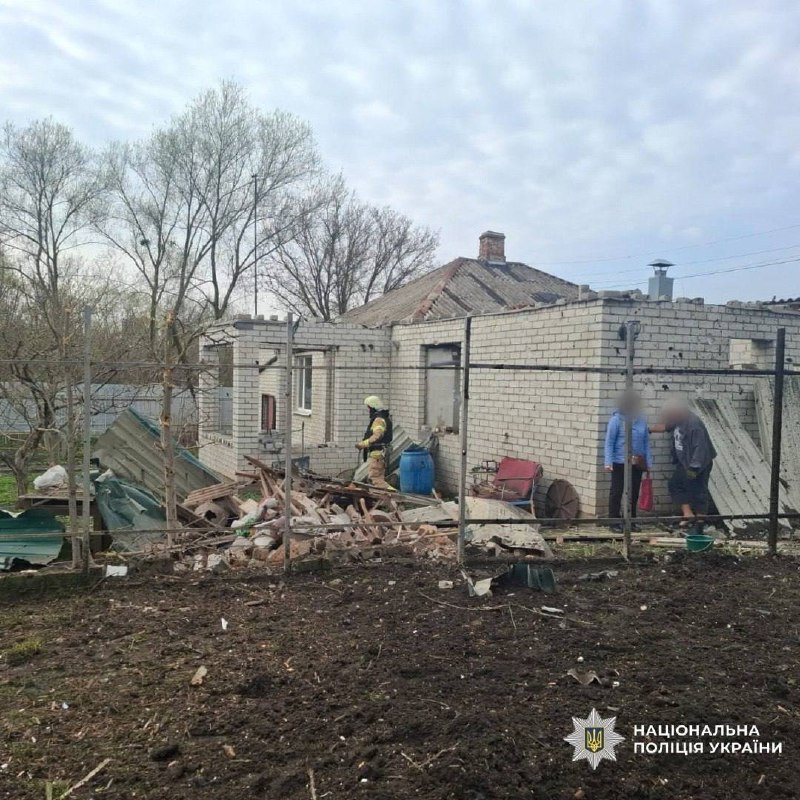 5 people wounded as result of drone strike in Nemyshlyanskiy district of Kharkiv this morning