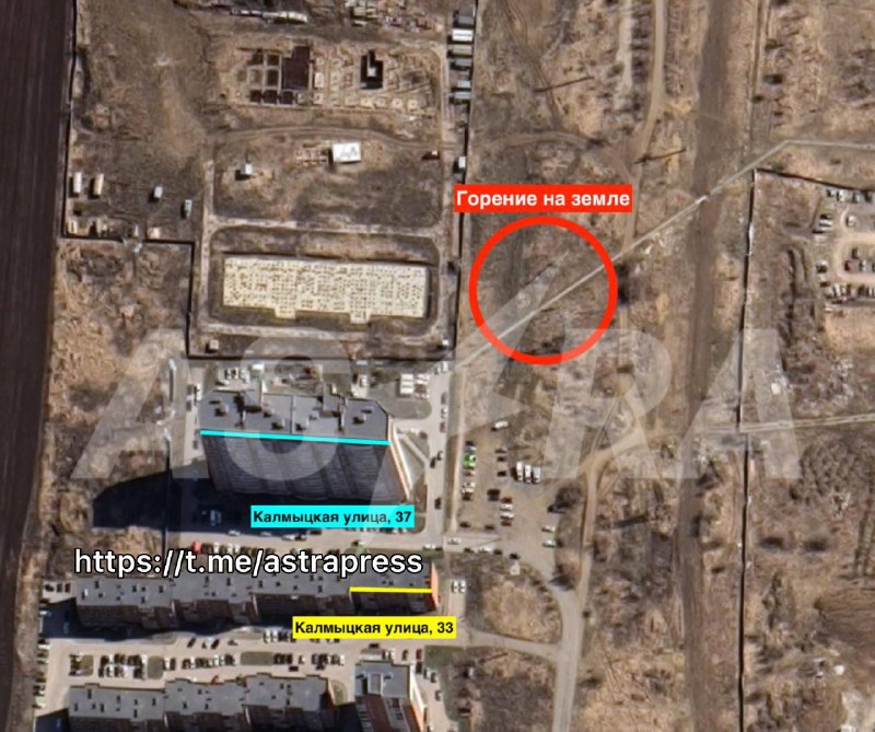 2 chemical plants and residential area caught fire in Tolyatti of Samara region of Russia after drones raid last night