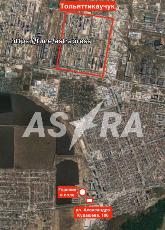 2 chemical plants and residential area caught fire in Tolyatti of Samara region of Russia after drones raid last night