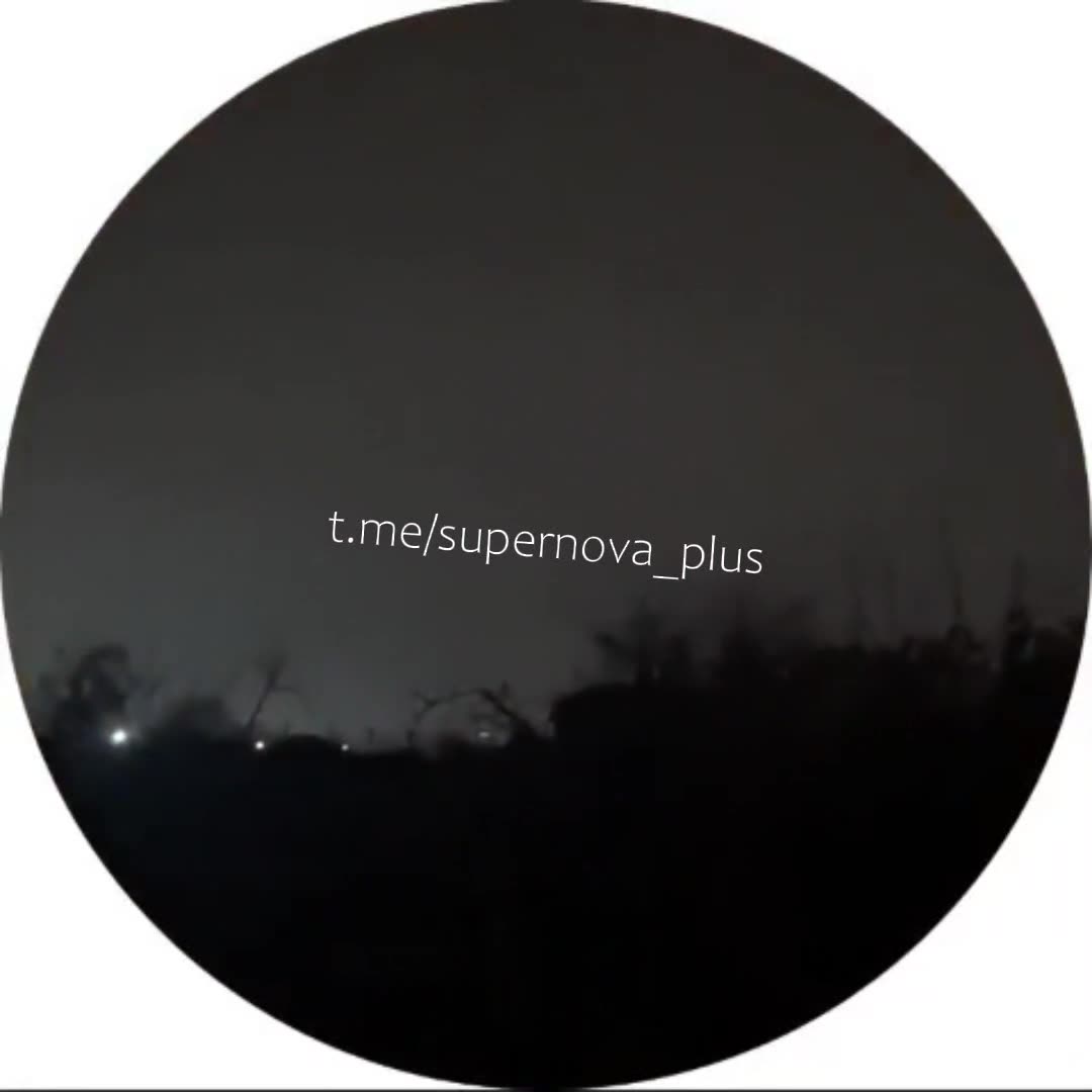 تم الإبلاغ عن غارة بطائرات بدون طيار في سلافيانسك نا كوباني