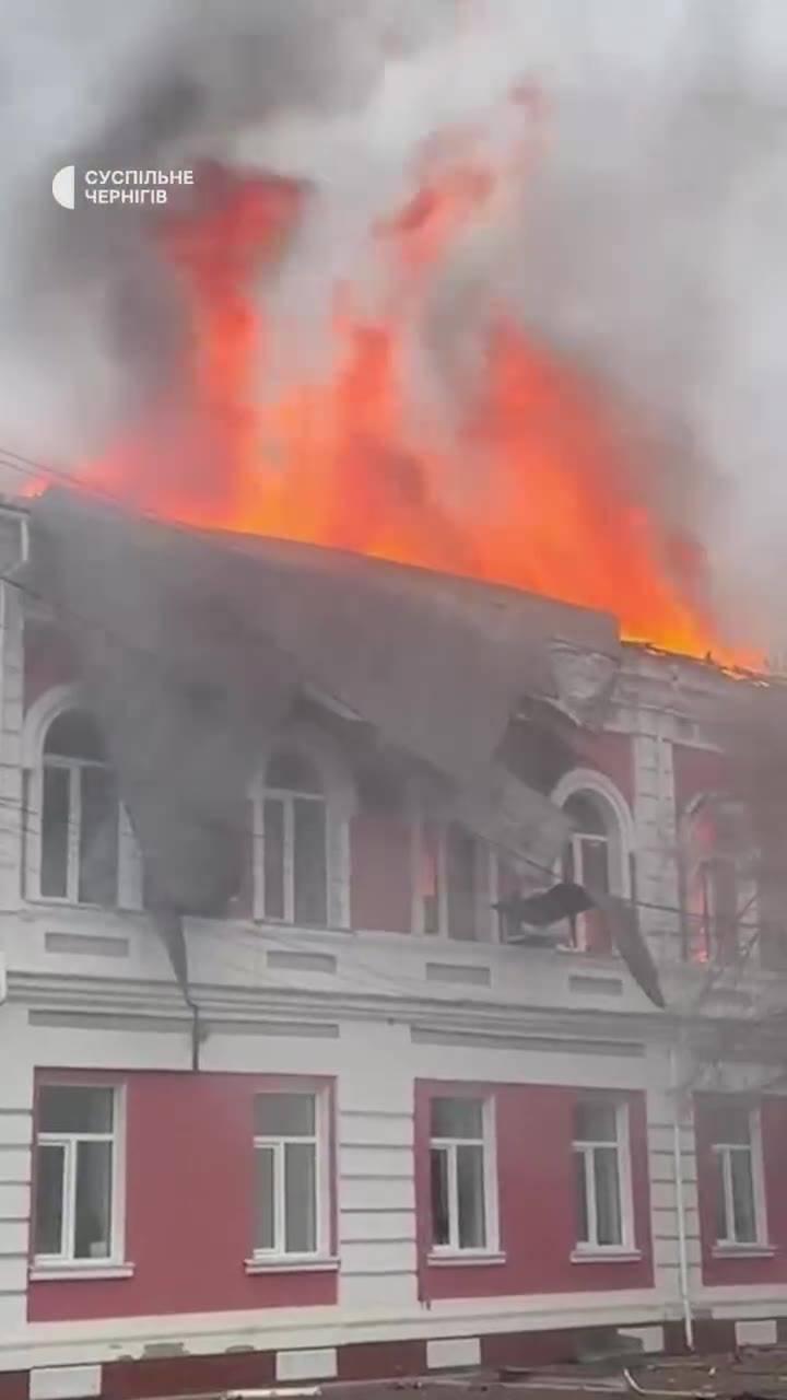 Fire at Pryluky city hall after drone strike