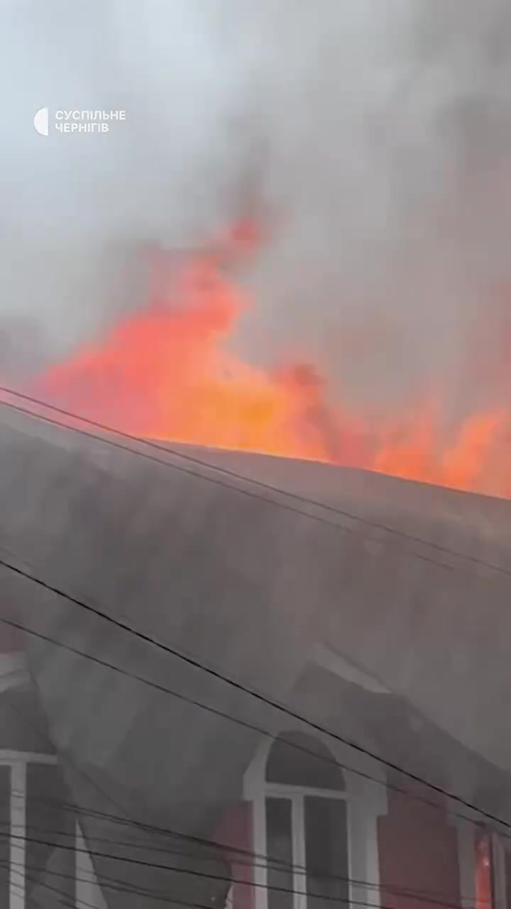 Fire at Pryluky city hall after drone strike