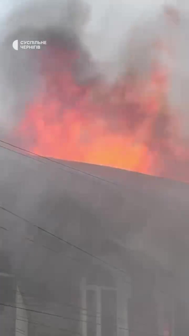 Fire at Pryluky city hall after drone strike