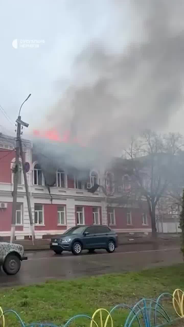 Fire at Pryluky city hall after drone strike