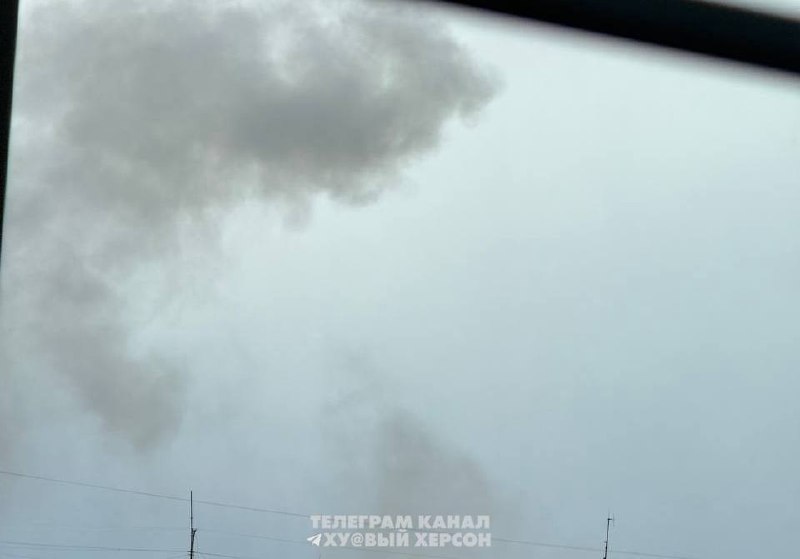 Airstrike reported near Kherson