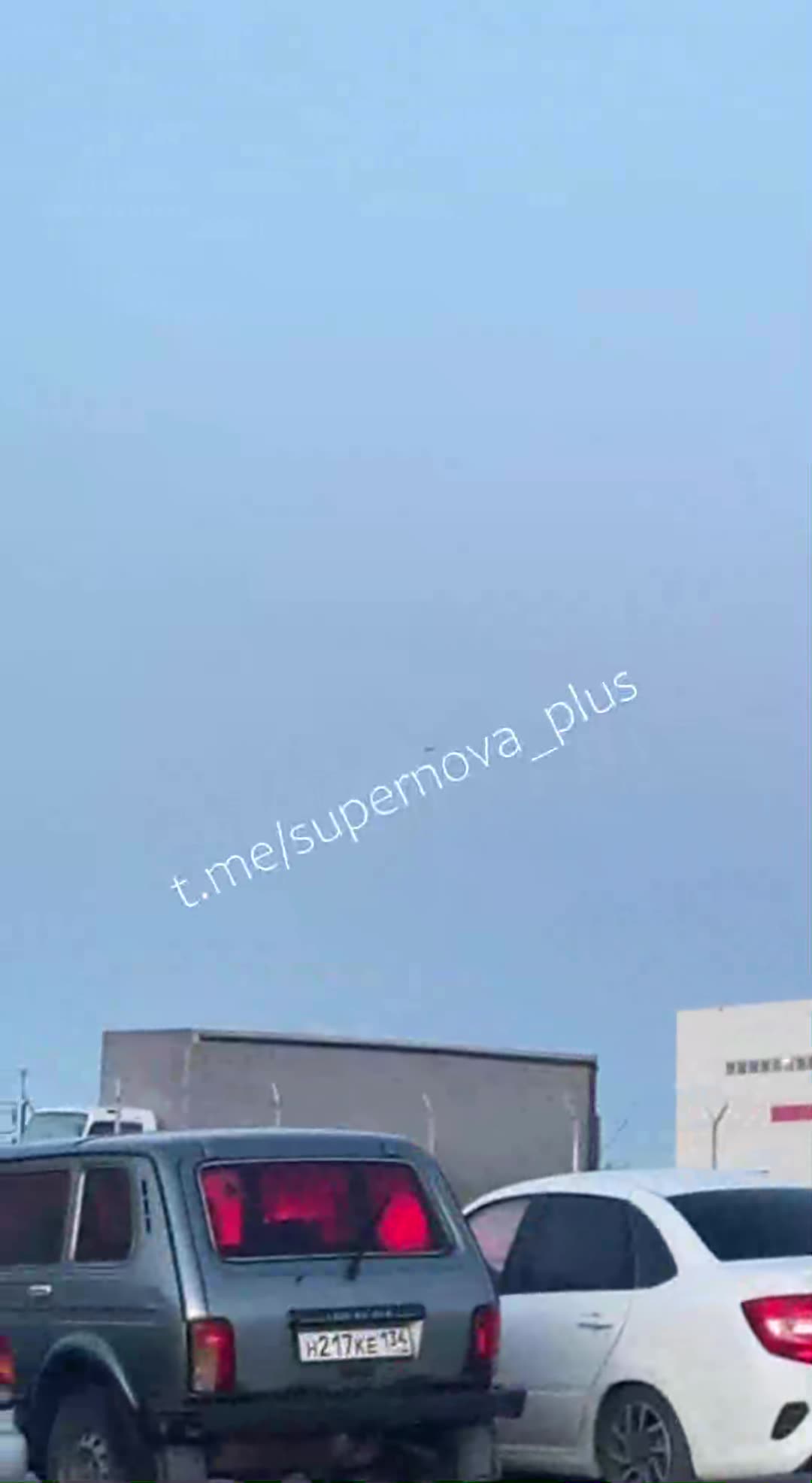 Drones raid reported at the oil refinery in Volgograd