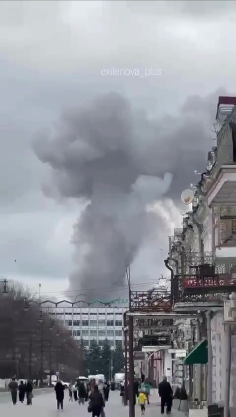 Explosion was reported in Vladikavkaz