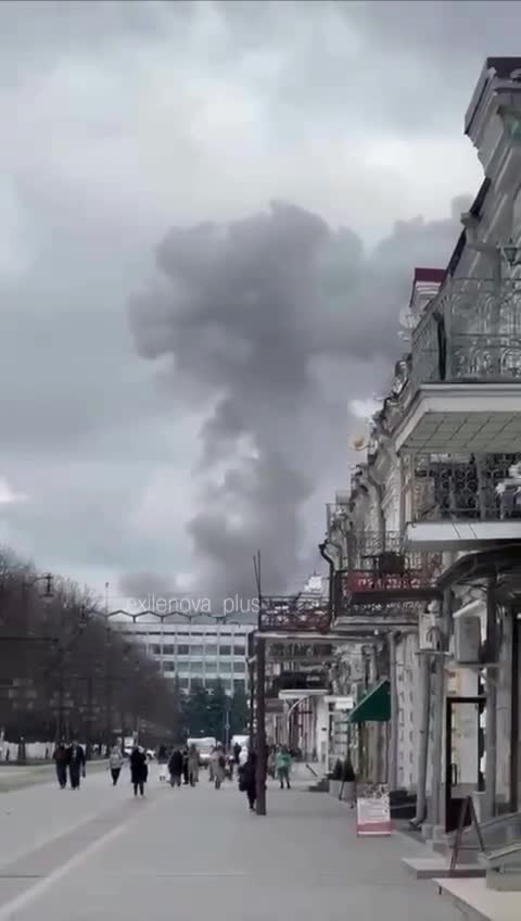Explosion was reported in Vladikavkaz