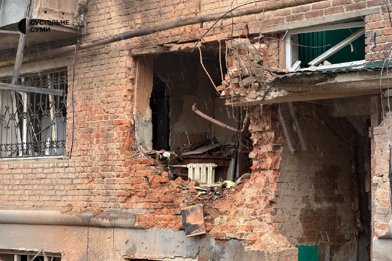 16 people wounded as result of drone strike in Sumy