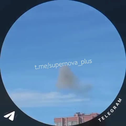 Explosions were reported in Cherepovets