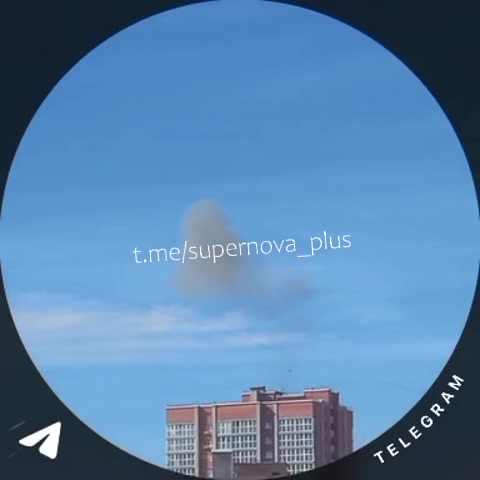 Explosions were reported in Cherepovets