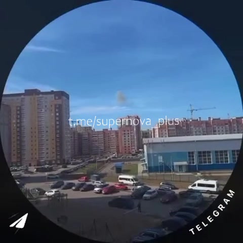 Explosions were reported in Cherepovets
