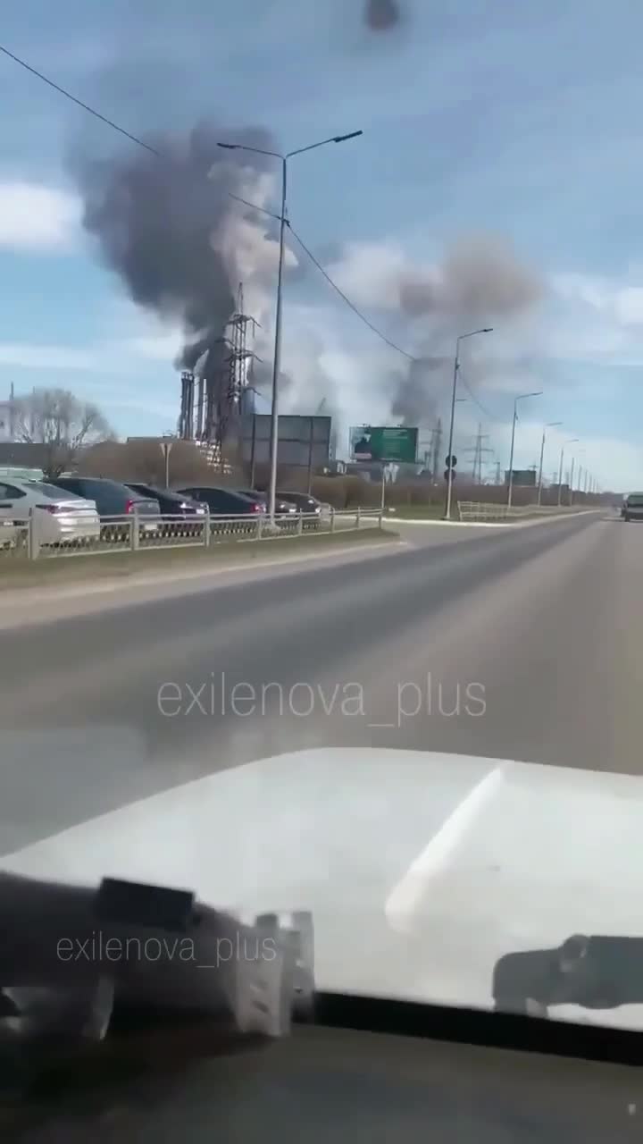 Cherepovets'teki Fosagro kimya fabrikasına insansız hava araçlarıyla saldırı düzenlendi.