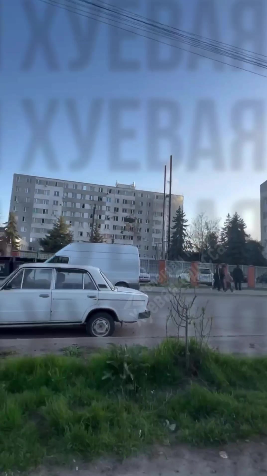 Odessa'da bir konut binasına insansız hava aracı isabet etti.