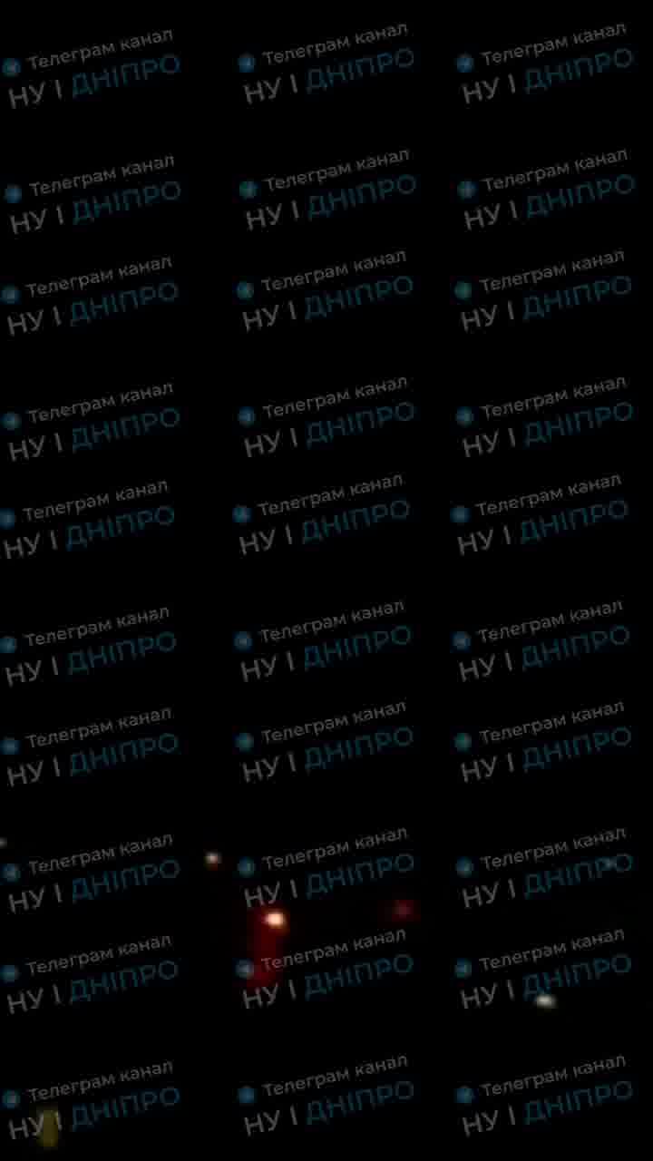 Weitere Explosionen in der Stadt Dnipro gemeldet