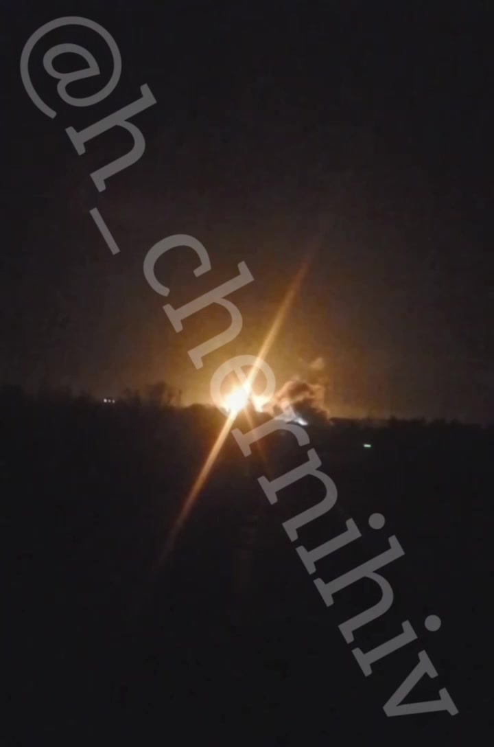 Partial blackout in Chernihiv after Russian drones raid