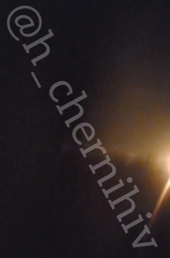 Partial blackout in Chernihiv after Russian drones raid