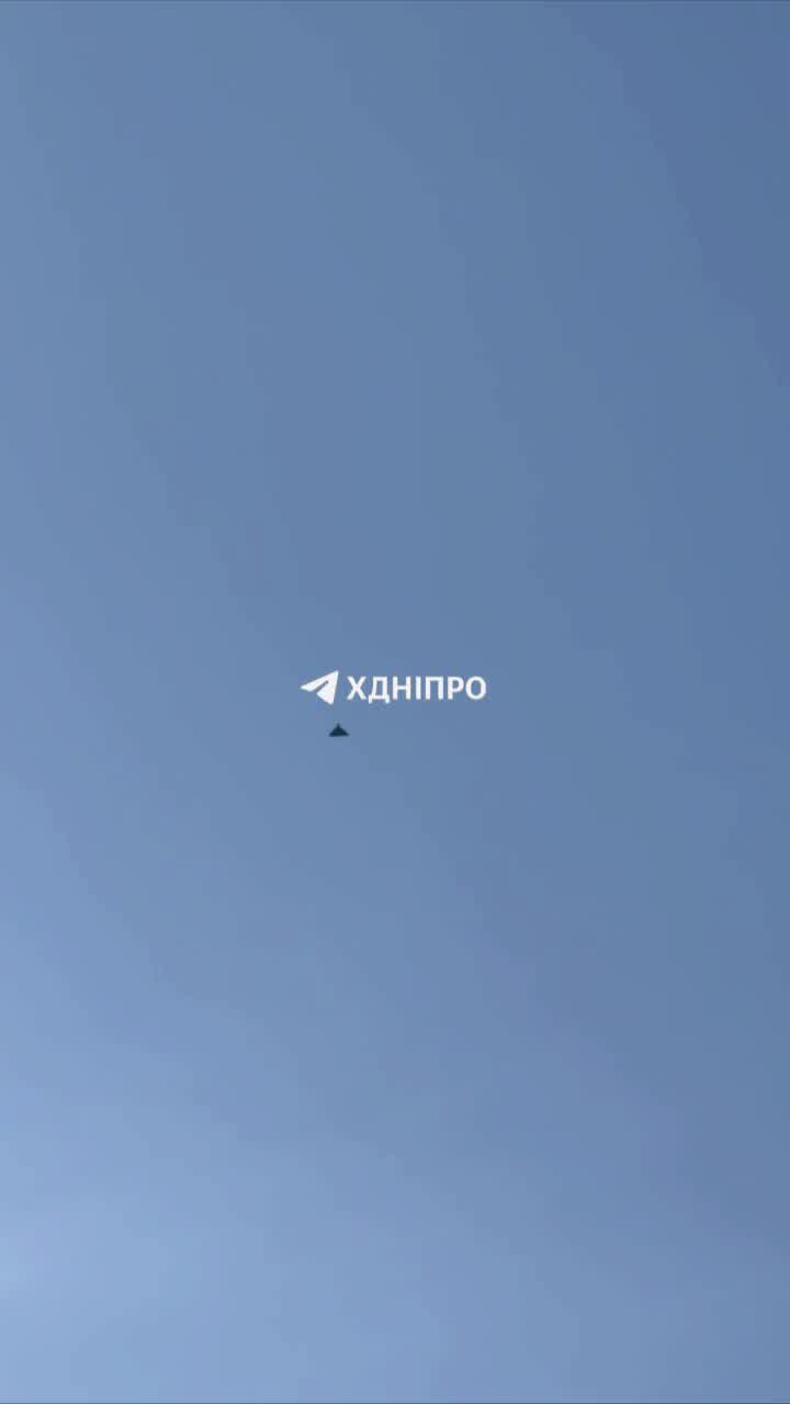 Multiple explosions reported in Dnipro city. Drones raid 