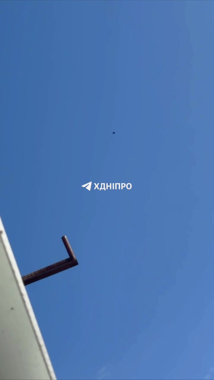 Multiple explosions reported in Dnipro city. Drones raid 