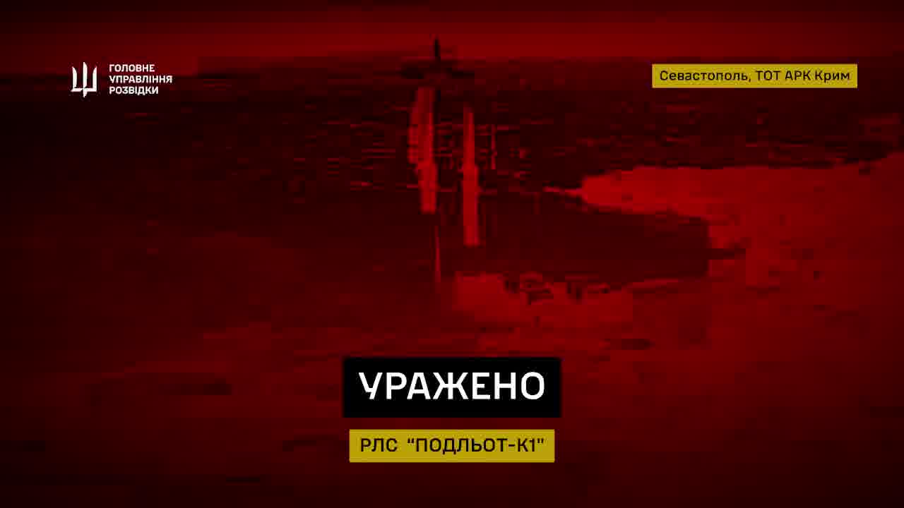 Ukraine’s military intelligence (HUR) reports successful strikes in temporarily occupied Crimea on two large Russian landing ships: the Project 775 Yamal and the Project 1171 Nikolai Filchenkov