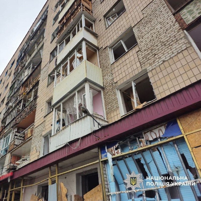 3 people wounded as result of shelling in Donetsk region 